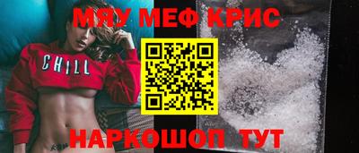 гашик Кунгур