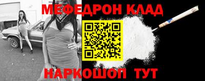 гашик Кунгур