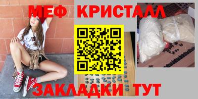 гашик Кунгур