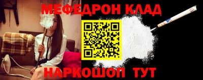 гашик Кунгур