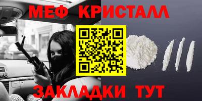 шишки Кулебаки