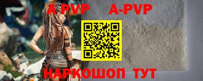 шишки Кулебаки