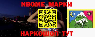 шишки Кулебаки