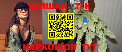 бутират Кумертау