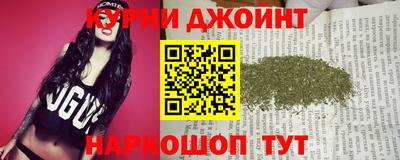 шишки Кулебаки
