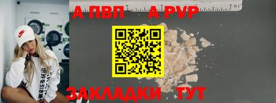 гашик Кунгур