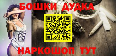 гашик Кунгур