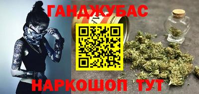 шишки Кулебаки