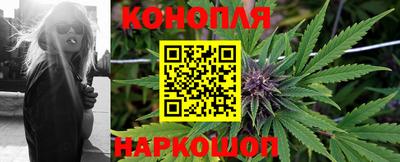 бутират Кумертау