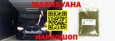 шишки Кулебаки