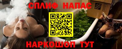 бутират Кумертау