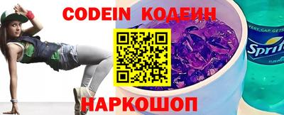 гашик Кунгур