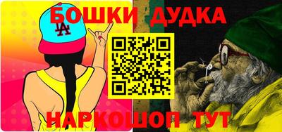 шишки Кулебаки