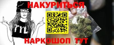 шишки Кулебаки