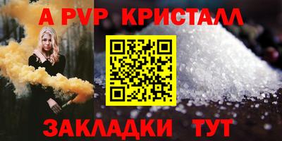 гашик Кунгур