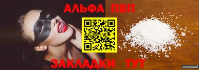 шишки Кулебаки