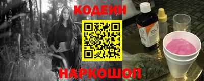 шишки Кулебаки