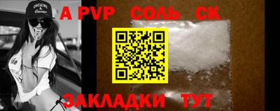 гашик Кунгур