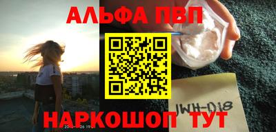 бутират Кумертау