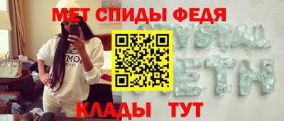 гашик Кунгур