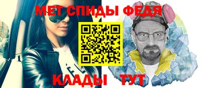 шишки Кулебаки
