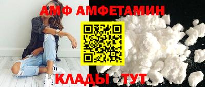 шишки Кулебаки