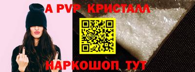 гашик Кунгур