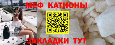 шишки Кулебаки