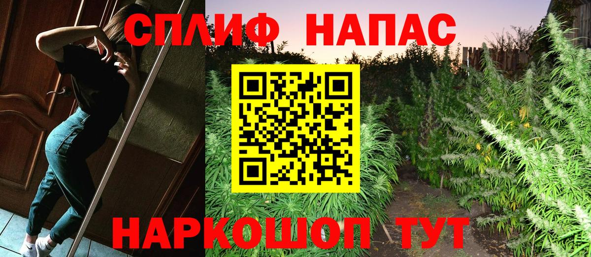 Шишки марихуана Bruce Banner Сыктывкар